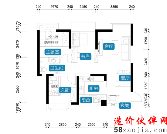 精明數(shù)學(xué)老師花7.5萬打造62平緊湊型小三房