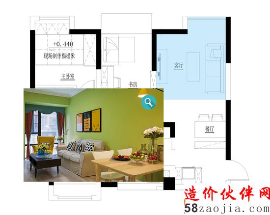 精明數(shù)學(xué)老師花7.5萬打造62平緊湊型小三房