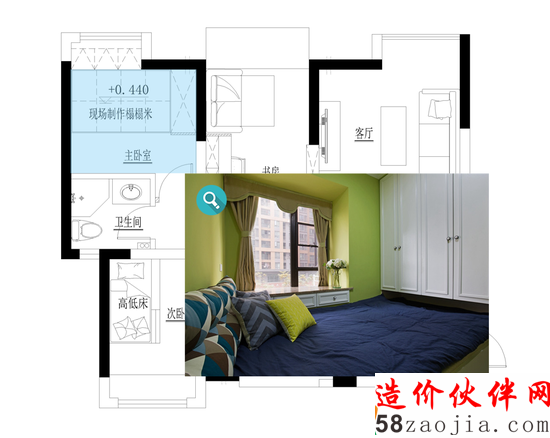 精明數(shù)學(xué)老師花7.5萬打造62平緊湊型小三房