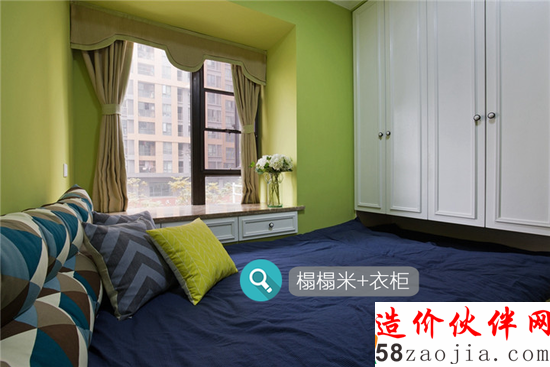 精明數(shù)學(xué)老師花7.5萬打造62平緊湊型小三房
