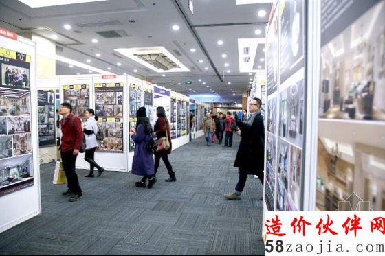15年第十屆展覽現(xiàn)場展區(qū)