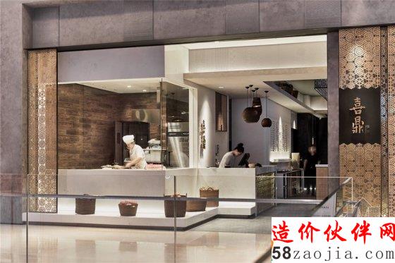 喜鼎餃子的全國首家旗艦店 與眾不同的就餐體驗
