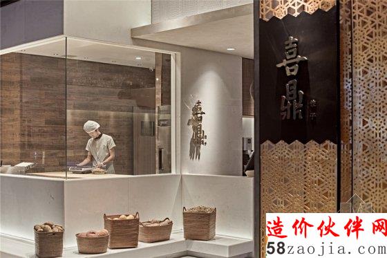 喜鼎餃子的全國首家旗艦店 與眾不同的就餐體驗