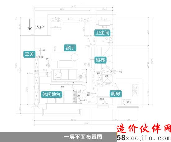 80后北漂夫妻的中式情結 7萬打造新中式LOFT