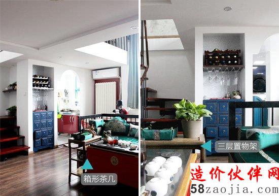80后北漂夫妻的中式情結 7萬打造新中式LOFT