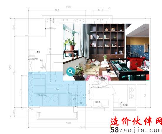 80后北漂夫妻的中式情結 7萬打造新中式LOFT