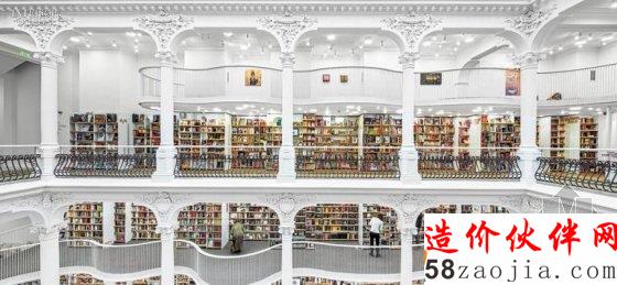 百年大宅變成簡約書店 城市里需要這樣的存在