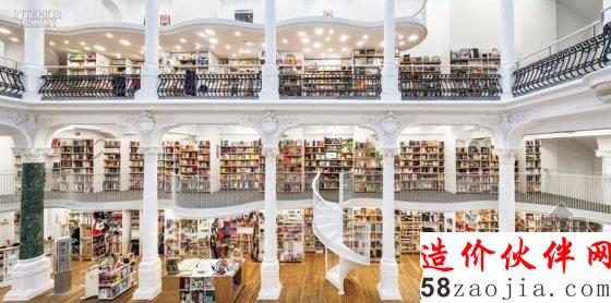 百年大宅變成簡約書店 城市里需要這樣的存在