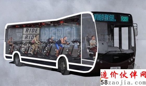 把跑步機(jī)裝在巴士里 讓你在上班路上健個(gè)身