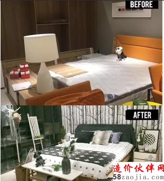 金融單身汪為女神改裝二手房