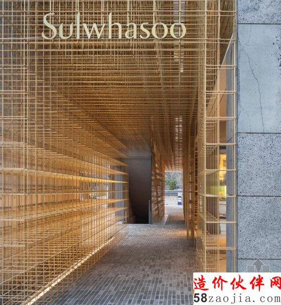個性 旅程與記憶造就完美空間