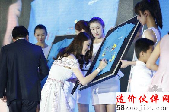 明星陳喬恩手繪藍(lán) T恤