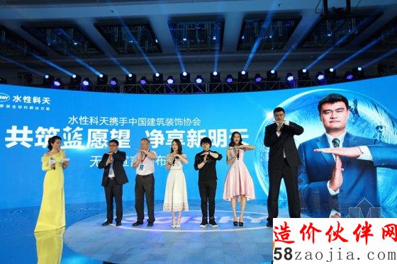 明星聯(lián)合無毒宣言