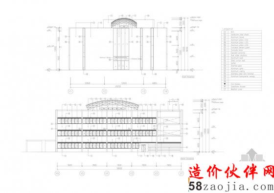 萬萬沒想到 你竟然是消防站