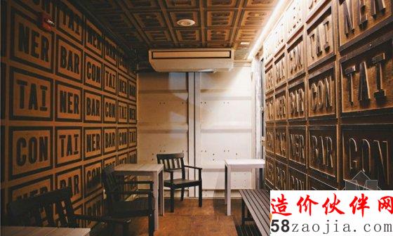 當(dāng)貨柜箱變身完美居住空間