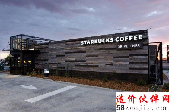 當(dāng)貨柜箱變身完美居住空間