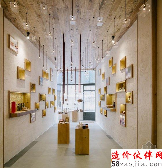 在這里就像雨中散步 藏紅花概念零售