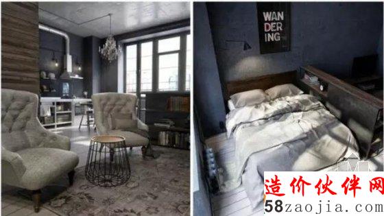 房子很小,夢卻很美