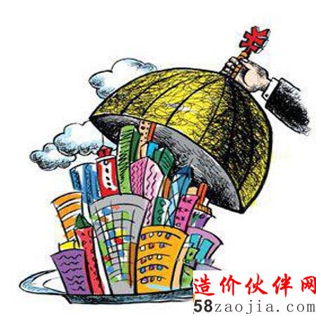 樓市分化中國家庭資產(chǎn)洗牌 錢沒了?