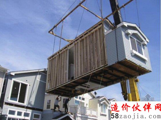 裝配式建筑