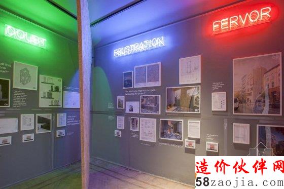 威尼斯雙年展 拱門(mén)和彩虹之下的多重空間