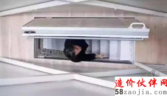 夾縫中求生存