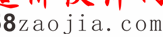 平面形狀