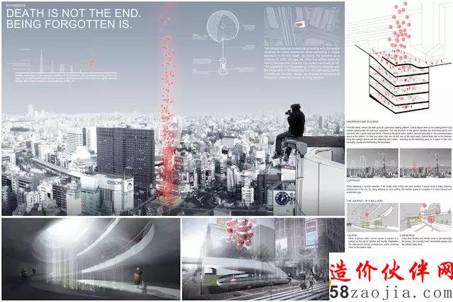 東京垂直墓地:“生”與“死”的對話場