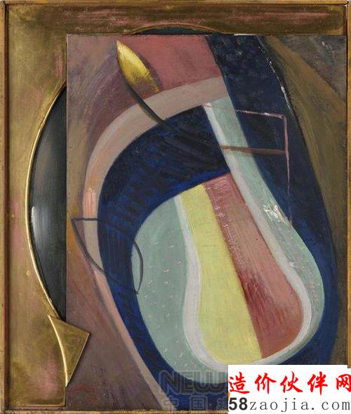 扎哈·哈迪德向達達主義致敬的遺作