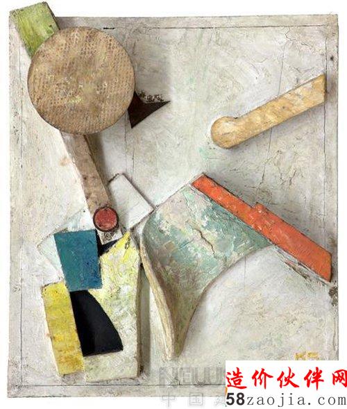 扎哈·哈迪德向達達主義致敬的遺作