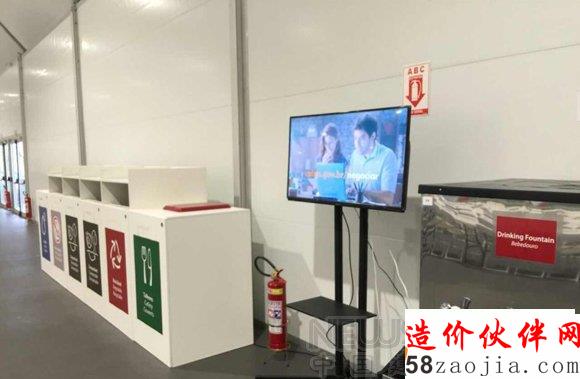 外形酷似蔬菜大棚的里約奧運(yùn)村餐廳