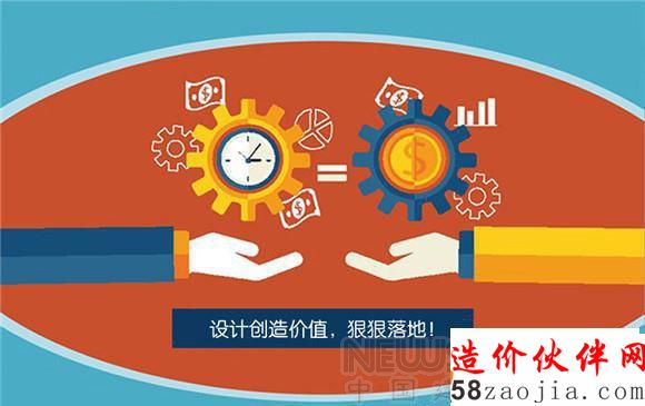 設(shè)計約:室內(nèi)設(shè)計產(chǎn)業(yè)的新生態(tài)
