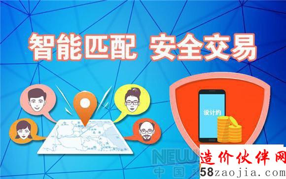 設(shè)計約:室內(nèi)設(shè)計產(chǎn)業(yè)的新生態(tài)