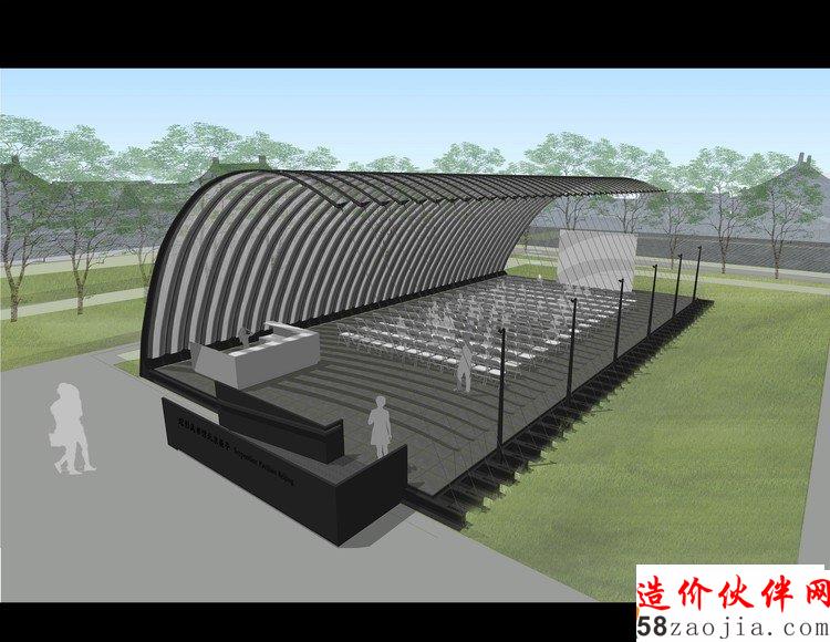 Render of the Serpentine Pavilion Beijing 2018, Design by Jiakun Architects. Image JIAKUN Architects
