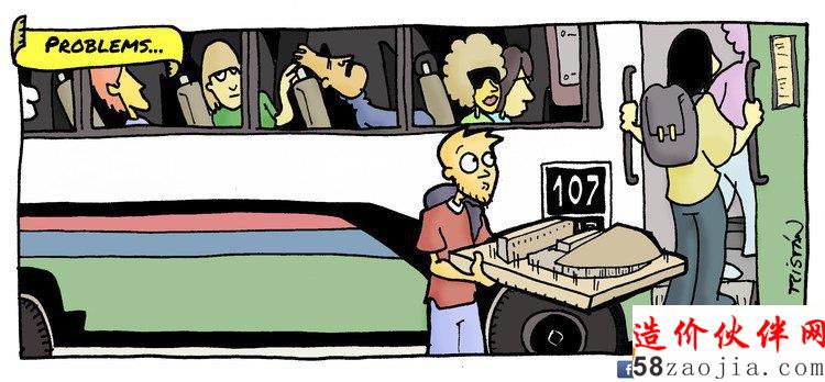 Courtesy of Tristán Comics