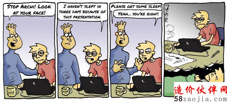 Courtesy of Tristán Comics