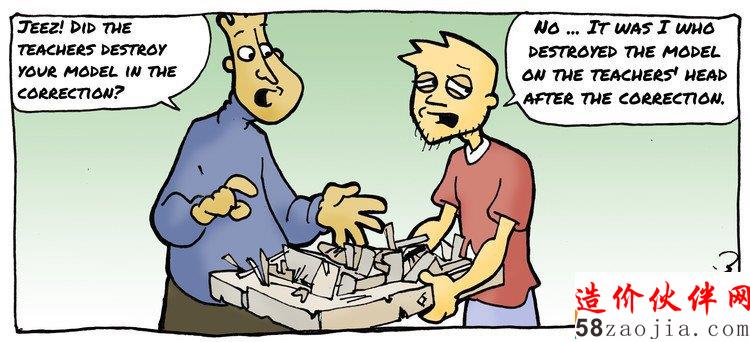 Courtesy of Tristán Comics