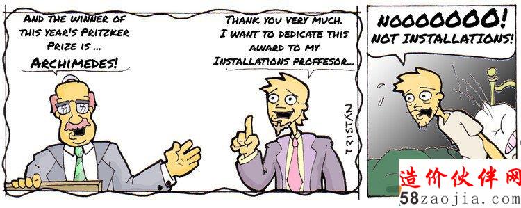 Courtesy of Tristán Comics