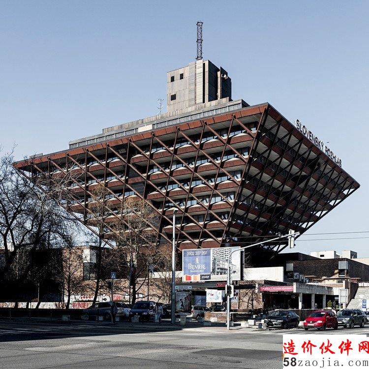 Slovak Radio Building, by architects tefan Svetko, tefan urkovi and Barnabá Kissling, 1967-1983. Bratislava, Slovakia. Image Stefano Perego