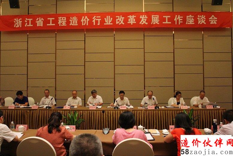 座談會(huì).JPG 座談會(huì).JPG