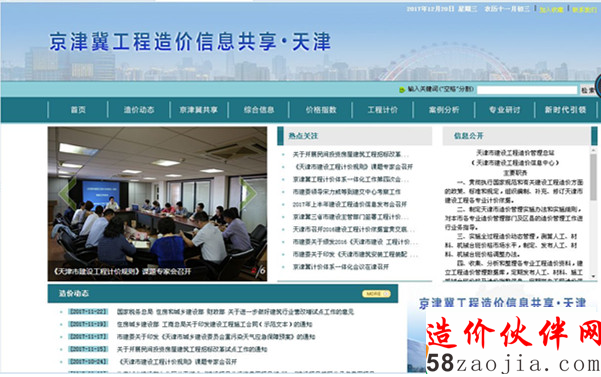 無(wú)標(biāo)題.png 無(wú)標(biāo)題.png