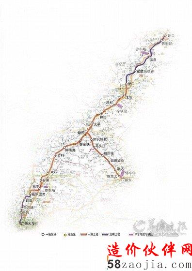 14號線首期造價336億