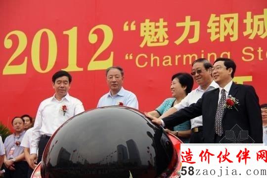港企斥資20億河北遷安建長城國家公園
