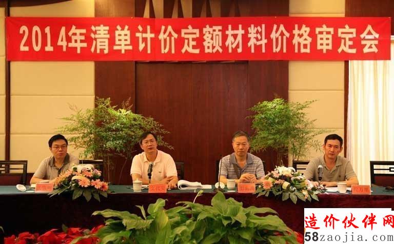 按此在新窗口瀏覽圖片