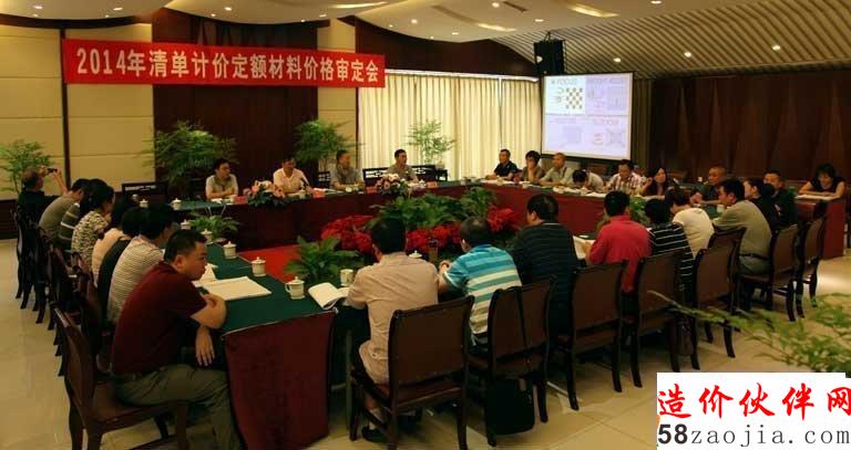 按此在新窗口瀏覽圖片