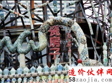網(wǎng)友曝天津造價(jià)50億古瓷房子 古董裝成的法式洋樓