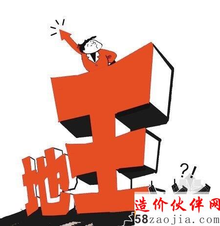 土地市場突現(xiàn)地王潮