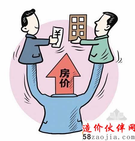 灰色收入抬高了房價