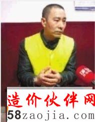 12月20日,長沙市中級人民法院,侯慶國因涉嫌故意殺人站上被告席。記者 王智芳 攝