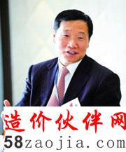肖鋼